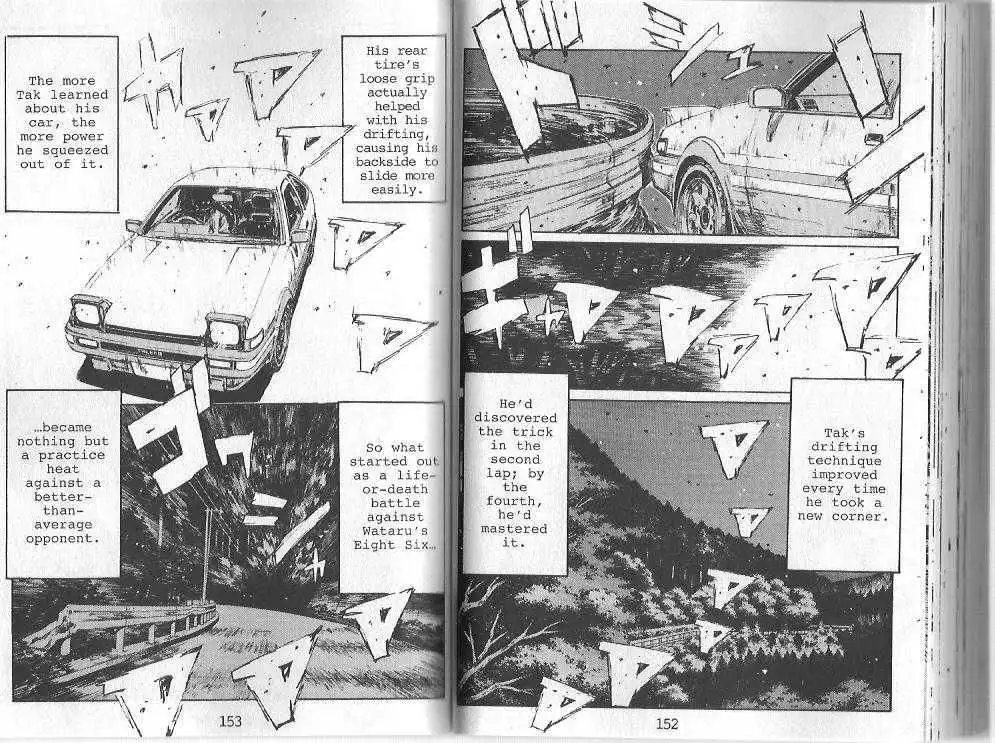 Initial D Chapter 141 5